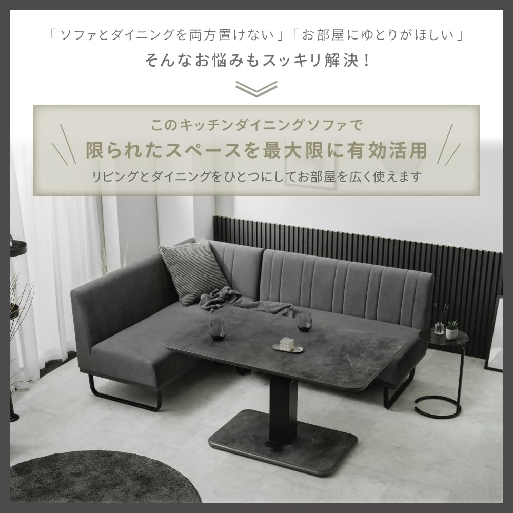 Amazon.co.jp: 武田コーポレーション: ソファ/スツール/クッション